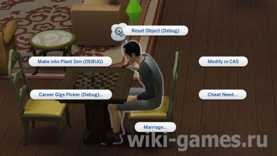 Список всех чит-кодов для игры The Sims 4